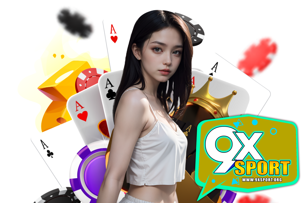 9xsport สมัคร